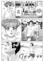 Blue Eyes Vol.9 / ブルー・アイズ 第9巻 [Nishimaki Tohru] [Original] Thumbnail Page 39