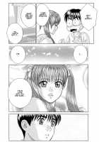 Blue Eyes Vol.9 / ブルー・アイズ 第9巻 [Nishimaki Tohru] [Original] Thumbnail Page 42