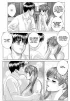 Blue Eyes Vol.9 / ブルー・アイズ 第9巻 [Nishimaki Tohru] [Original] Thumbnail Page 43