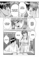 Blue Eyes Vol.9 / ブルー・アイズ 第9巻 [Nishimaki Tohru] [Original] Thumbnail Page 44