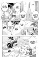 Blue Eyes Vol.9 / ブルー・アイズ 第9巻 [Nishimaki Tohru] [Original] Thumbnail Page 53