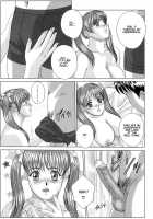 Blue Eyes Vol.9 / ブルー・アイズ 第9巻 [Nishimaki Tohru] [Original] Thumbnail Page 61