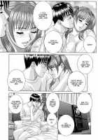 Blue Eyes Vol.9 / ブルー・アイズ 第9巻 [Nishimaki Tohru] [Original] Thumbnail Page 98