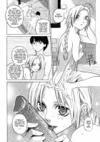 Kanojo No Honne. / カノジョのホンネ。 [Ootsuka Kotora] [Original] Thumbnail Page 104