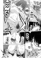 Kanojo No Honne. / カノジョのホンネ。 [Ootsuka Kotora] [Original] Thumbnail Page 130