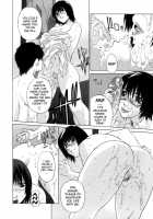 Kanojo No Honne. / カノジョのホンネ。 [Ootsuka Kotora] [Original] Thumbnail Page 134