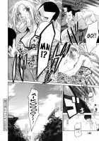 Kanojo No Honne. / カノジョのホンネ。 [Ootsuka Kotora] [Original] Thumbnail Page 142