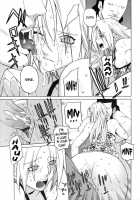 Kanojo No Honne. / カノジョのホンネ。 [Ootsuka Kotora] [Original] Thumbnail Page 169