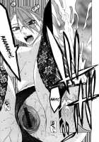 Kanojo No Honne. / カノジョのホンネ。 [Ootsuka Kotora] [Original] Thumbnail Page 65