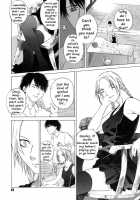 Kanojo No Honne. / カノジョのホンネ。 [Ootsuka Kotora] [Original] Thumbnail Page 87