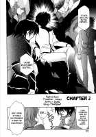 Ultra Sword Ch. 1-2 [Hayashiya Shizuru] [Original] Thumbnail Page 22