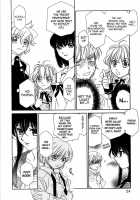 Ultra Sword Ch. 1-2 [Hayashiya Shizuru] [Original] Thumbnail Page 24