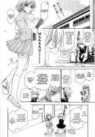 Ultra Sword Ch. 1-2 [Hayashiya Shizuru] [Original] Thumbnail Page 32