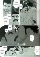 Harbour Frstival Passion [Jiraiya] [Original] Thumbnail Page 10