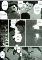 Harbour Frstival Passion [Jiraiya] [Original] Thumbnail Page 11