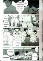 Harbour Frstival Passion [Jiraiya] [Original] Thumbnail Page 14