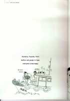 Harbour Frstival Passion [Jiraiya] [Original] Thumbnail Page 18