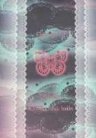 Shinsei Romanticist / 真性ロマンティシスト [Yukarigawa Yumiya] [Touhou Project] Thumbnail Page 18