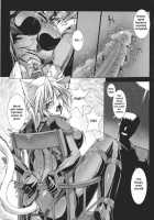 Phantom Of The Ruins  From Tokiryoujoku Vol. 37 [Miss Black] [Original] Thumbnail Page 10