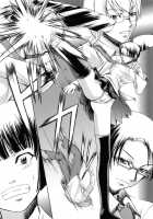 Kanojo To Ane No Nijuu Rasen / 彼女と姉の二重螺旋 [Nakadera Akira] [Original] Thumbnail Page 115