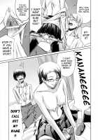 Kanojo To Ane No Nijuu Rasen / 彼女と姉の二重螺旋 [Nakadera Akira] [Original] Thumbnail Page 119