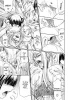 Kanojo To Ane No Nijuu Rasen / 彼女と姉の二重螺旋 [Nakadera Akira] [Original] Thumbnail Page 155