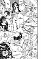 Kanojo To Ane No Nijuu Rasen / 彼女と姉の二重螺旋 [Nakadera Akira] [Original] Thumbnail Page 157