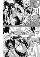 Kanojo To Ane No Nijuu Rasen / 彼女と姉の二重螺旋 [Nakadera Akira] [Original] Thumbnail Page 22