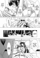 Kanojo To Ane No Nijuu Rasen / 彼女と姉の二重螺旋 [Nakadera Akira] [Original] Thumbnail Page 58