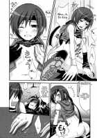 Yuffie To Kanoke Otoko / ユフィと棺桶男 [Random] [Final Fantasy Vii] Thumbnail Page 19