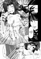 Yuffie To Kanoke Otoko / ユフィと棺桶男 [Random] [Final Fantasy Vii] Thumbnail Page 23