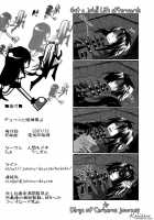 Yuffie To Kanoke Otoko / ユフィと棺桶男 [Random] [Final Fantasy Vii] Thumbnail Page 26