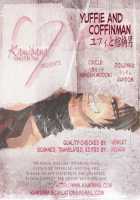 Yuffie To Kanoke Otoko / ユフィと棺桶男 [Random] [Final Fantasy Vii] Thumbnail Page 27