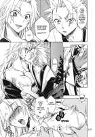 Happy Holiday / ハッピィホリディ [Yu-Ri] [Bleach] Thumbnail Page 15