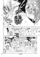 Happy Holiday / ハッピィホリディ [Yu-Ri] [Bleach] Thumbnail Page 20
