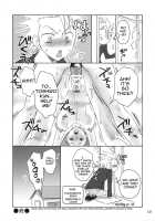 Happy Holiday / ハッピィホリディ [Yu-Ri] [Bleach] Thumbnail Page 09