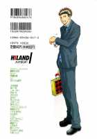 Only Your Eyes [Gon] [Hunter X Hunter] Thumbnail Page 29