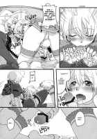 Korizu ni Josou Shounen Da! Ute Ute / 懲りずに女装少年だ！撃て撃て [Psohatten] [Fantasy Earth Zero] Thumbnail Page 13