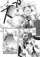 Korizu ni Josou Shounen Da! Ute Ute / 懲りずに女装少年だ！撃て撃て [Psohatten] [Fantasy Earth Zero] Thumbnail Page 15