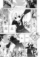 Korizu ni Josou Shounen Da! Ute Ute / 懲りずに女装少年だ！撃て撃て [Psohatten] [Fantasy Earth Zero] Thumbnail Page 23
