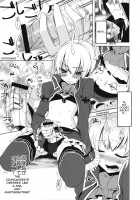 Korizu ni Josou Shounen Da! Ute Ute / 懲りずに女装少年だ！撃て撃て [Psohatten] [Fantasy Earth Zero] Thumbnail Page 25