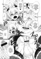 Korizu ni Josou Shounen Da! Ute Ute / 懲りずに女装少年だ！撃て撃て [Psohatten] [Fantasy Earth Zero] Thumbnail Page 29
