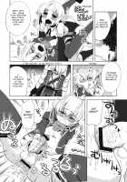 Korizu ni Josou Shounen Da! Ute Ute / 懲りずに女装少年だ！撃て撃て [Psohatten] [Fantasy Earth Zero] Thumbnail Page 32