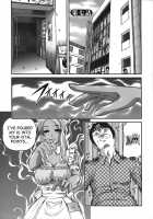 Ingokushi [Shion] [Original] Thumbnail Page 106