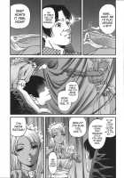 Ingokushi [Shion] [Original] Thumbnail Page 108