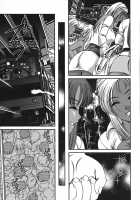 Ingokushi [Shion] [Original] Thumbnail Page 10