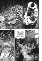 Ingokushi [Shion] [Original] Thumbnail Page 118