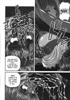 Ingokushi [Shion] [Original] Thumbnail Page 119