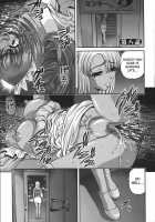 Ingokushi [Shion] [Original] Thumbnail Page 124