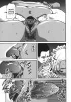 Ingokushi [Shion] [Original] Thumbnail Page 146